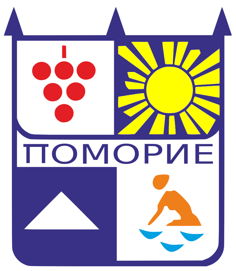 Pomorie coat of arms (pro100travel.ru).png